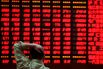 China Stocks Rally After Stamp Tax Cut