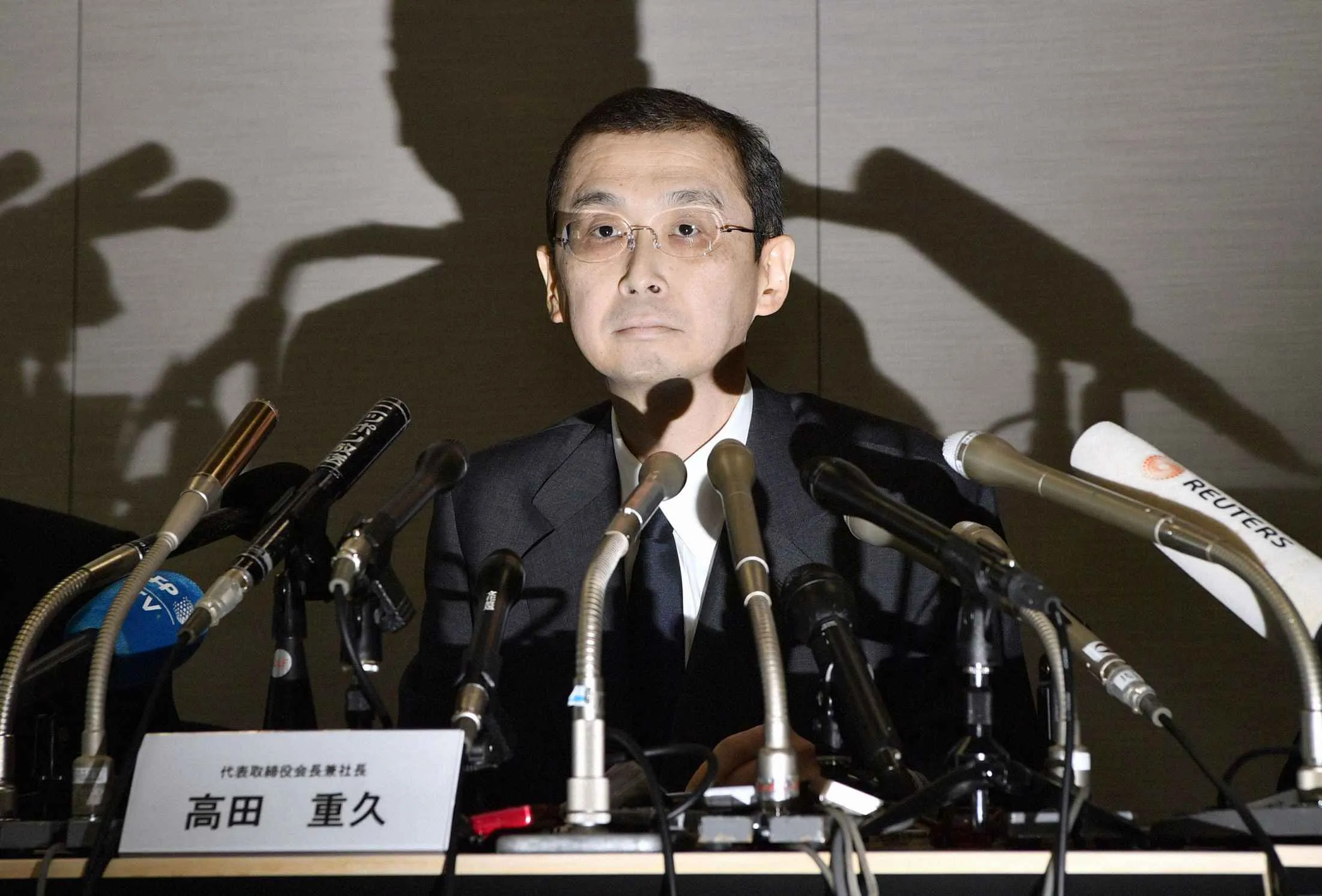 Takata Corp. Chief Executive Officer Shigehisa Takada.
