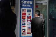 Currency Exchange Store As Yen Plunges