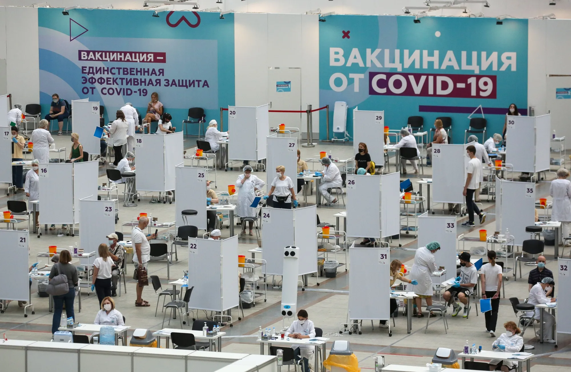 Mass Vaccination Site as Russia Grapples with Record Deaths