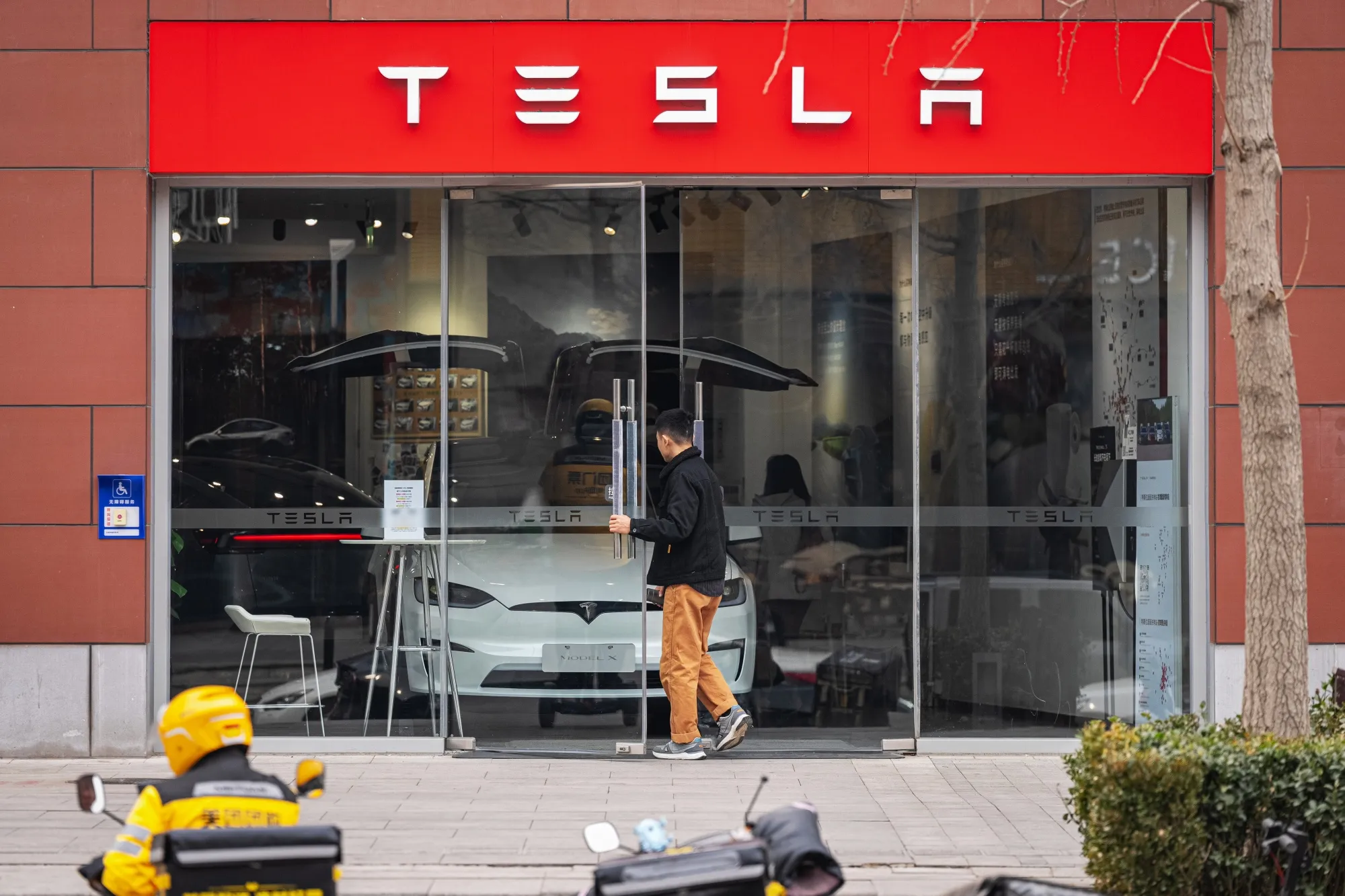 A Tesla Inc.&nbsp;dealership&nbsp;in Beijing.