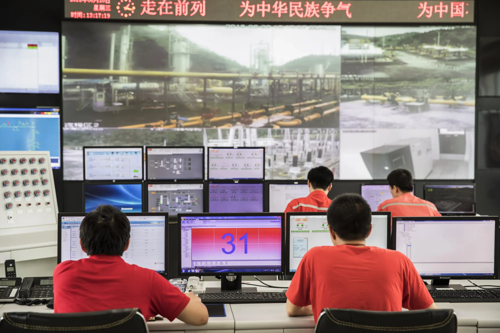 Employees monitor operations at&nbsp;gas stations across the region.&nbsp;