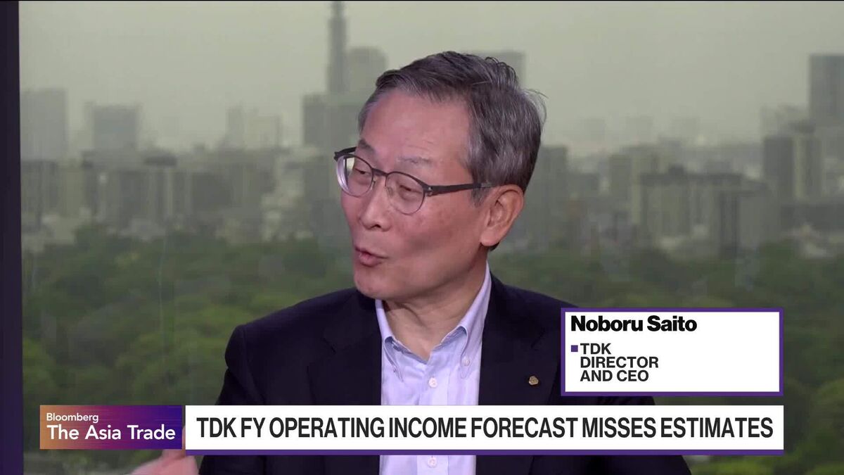 TDK CEO on Business Strategy, AI Boom Impact
