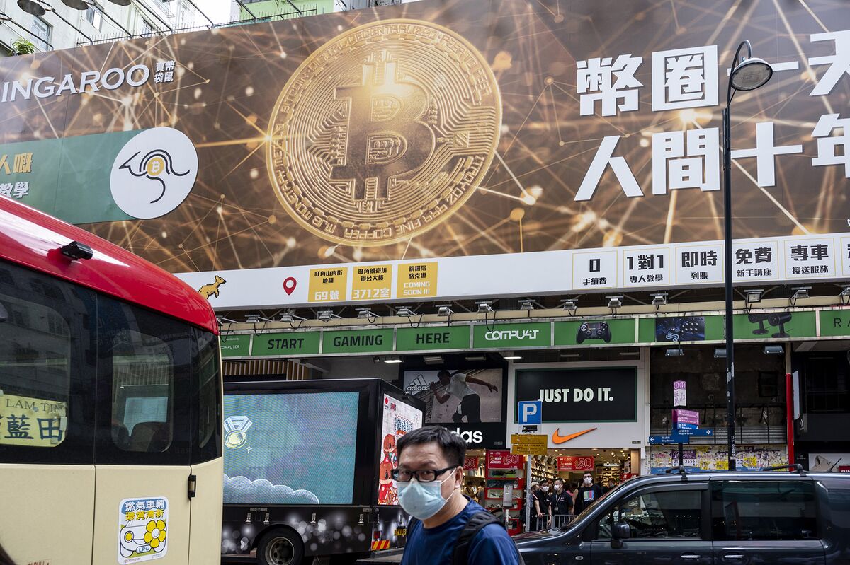 中国規制当局による仮想通貨関連取引禁止、今回は本気か - Bloomberg