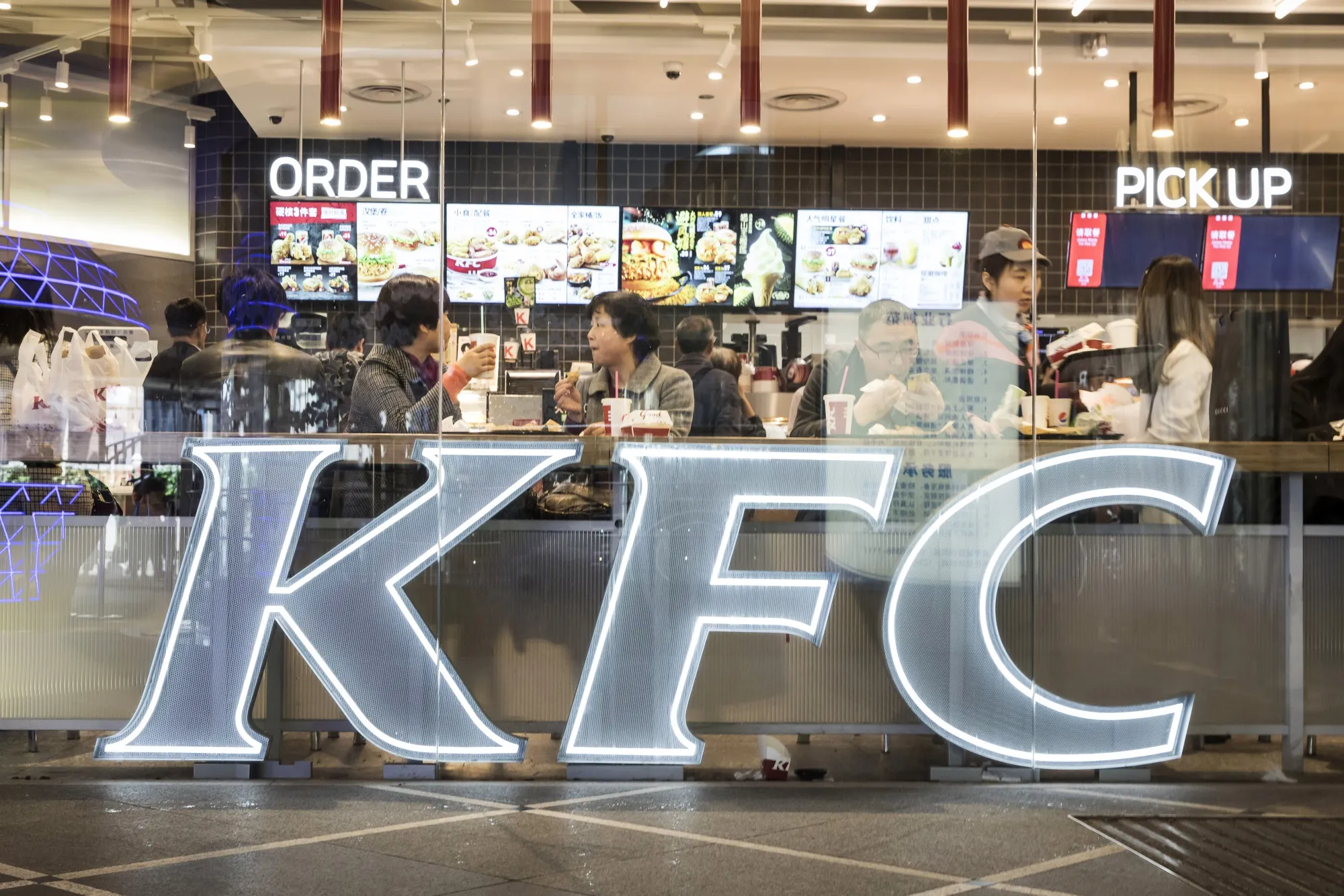 KFC Aims to Keep Its China Edge With AI Menu, Robot Ice Cream Maker