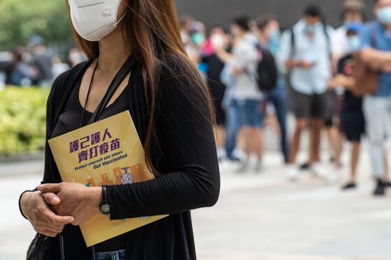 Hong Kong Widens Vaccine Access to Residents Ages 16 And Up