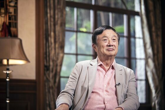 Huawei's Ren Zhengfei Interviewed by Bloomberg News: Excerpts