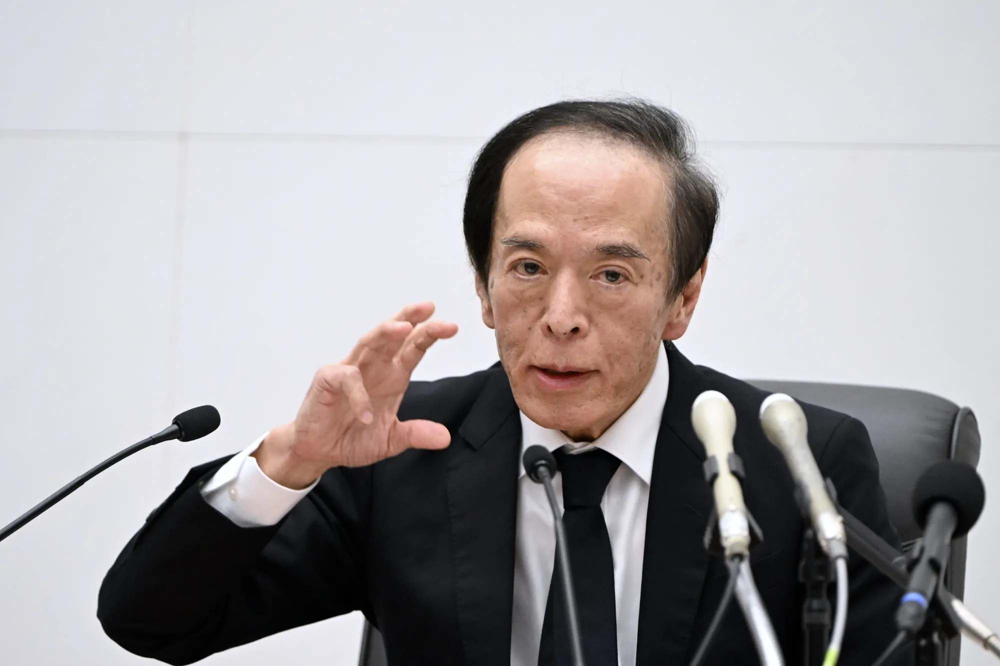 Kazuo Ueda
