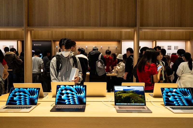 Apple Opens New Store in South Korea 