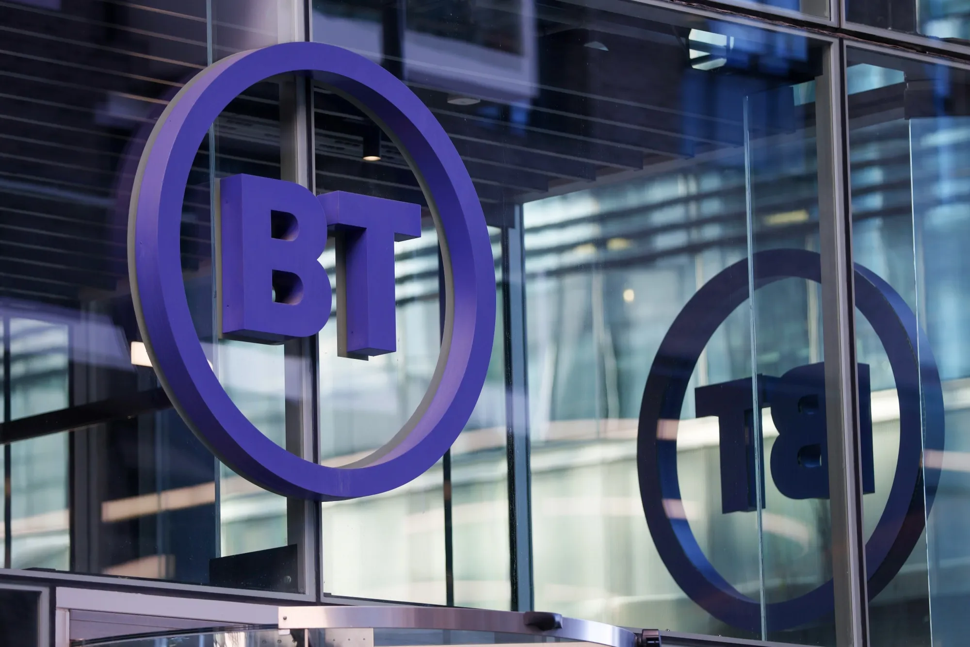 BT Group headquarters in Aldgate, UK.
