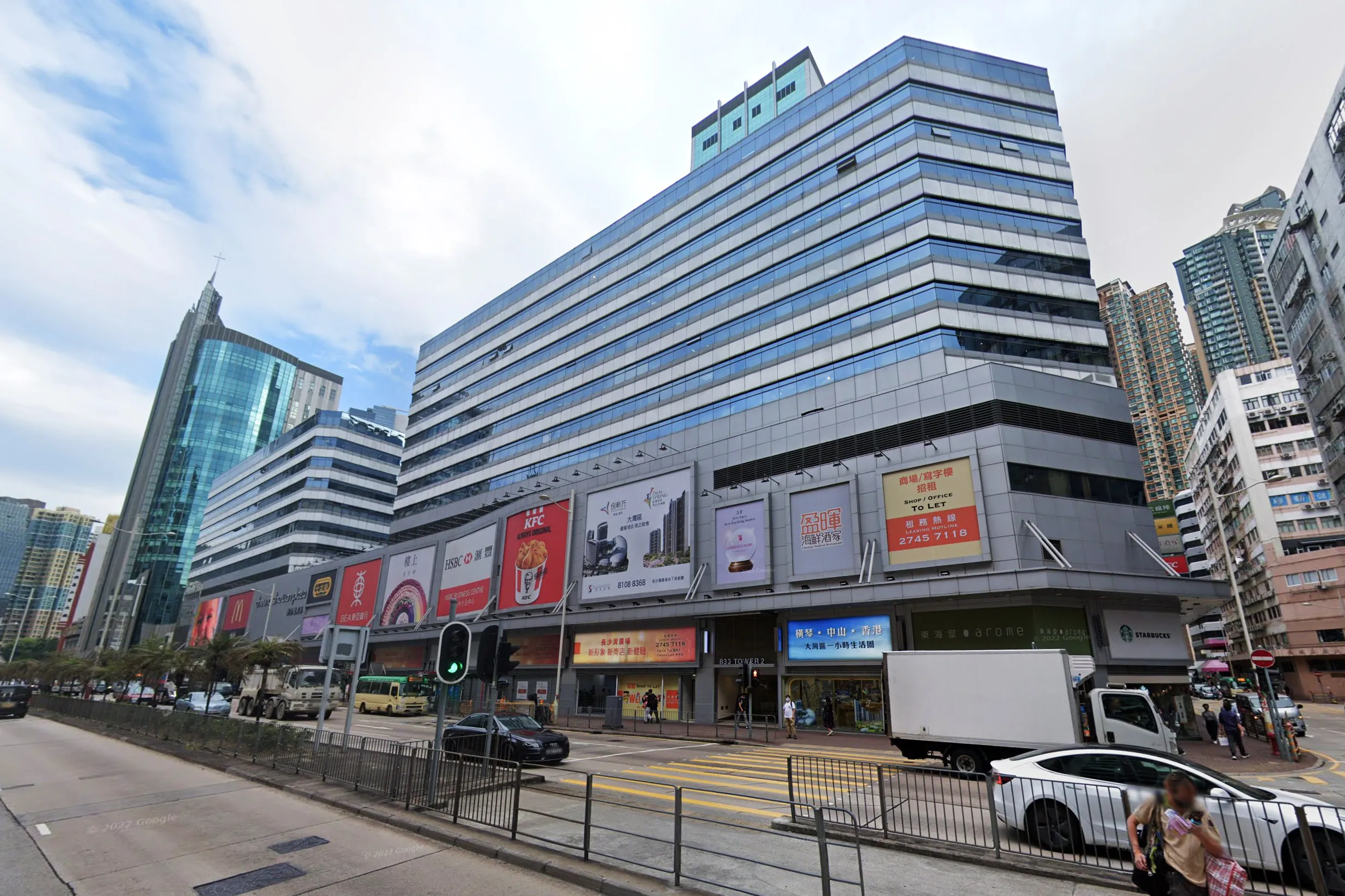 Cheung Sha Wan Plaza in Hong Kong.