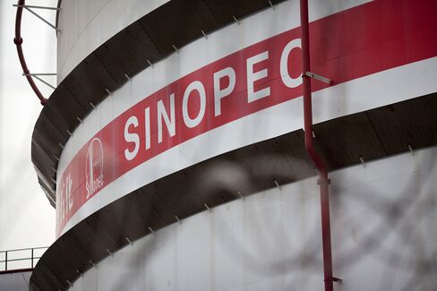 Sinopec Said to Buy Nigerian Blocks From Total for $2.4 Billion