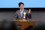 安倍首相