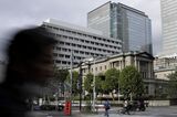 Bank of Japan Headquarters Ahead of Rate Decisions
