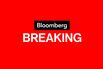 Iranian Army Detains Oil Tanker for ‘Violations,’ Tasnim Reports