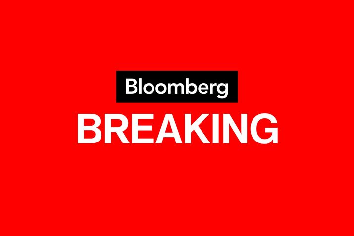Iranian Army Detains Oil Tanker for ‘Violations,’ Tasnim Reports