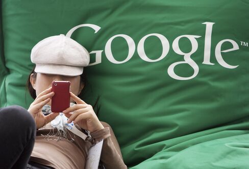 Tax Holiday Backed by Google, Cisco Gets Democratic Support