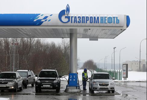 OAO Gazprom
