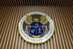 The Federal Communications Commission Holds Open Meeting