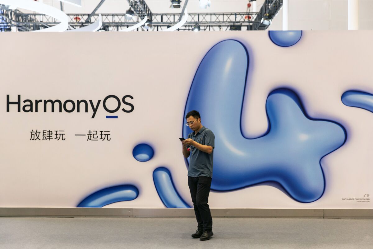 华为考虑在Harmony OS上实施低于苹果和谷歌的应用程序商店费用-地球村社区-交流-知趣