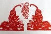 Tiger Year Paper-cut Works