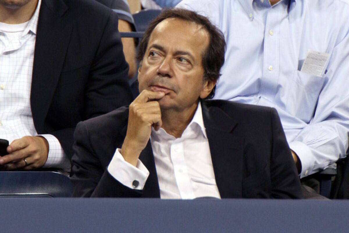 john paulson hedge fund - Ilustrasi 3