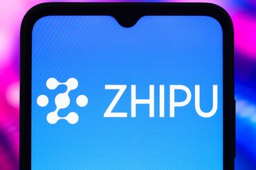 The Zhipu AI logo.
