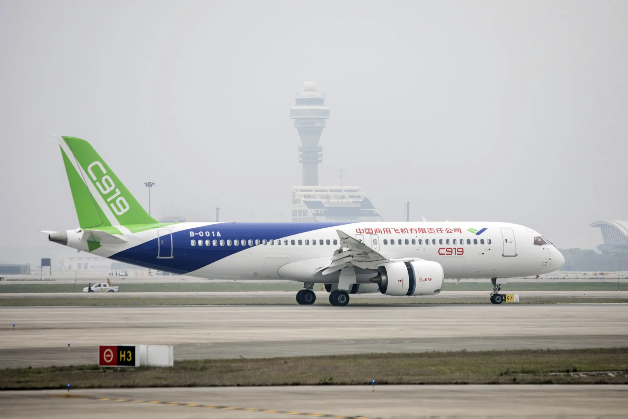 Comac C919.