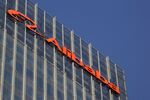 General Views Of Chinese Property Developers