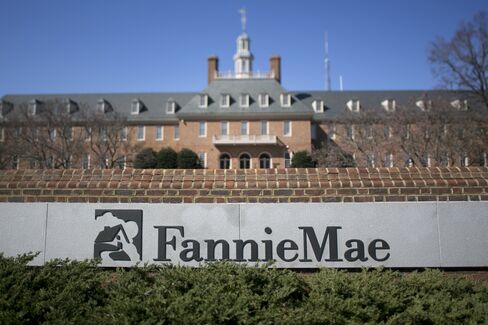 Fannie to Share Data on 18 Million Mortgages to Woo Risk-Takers