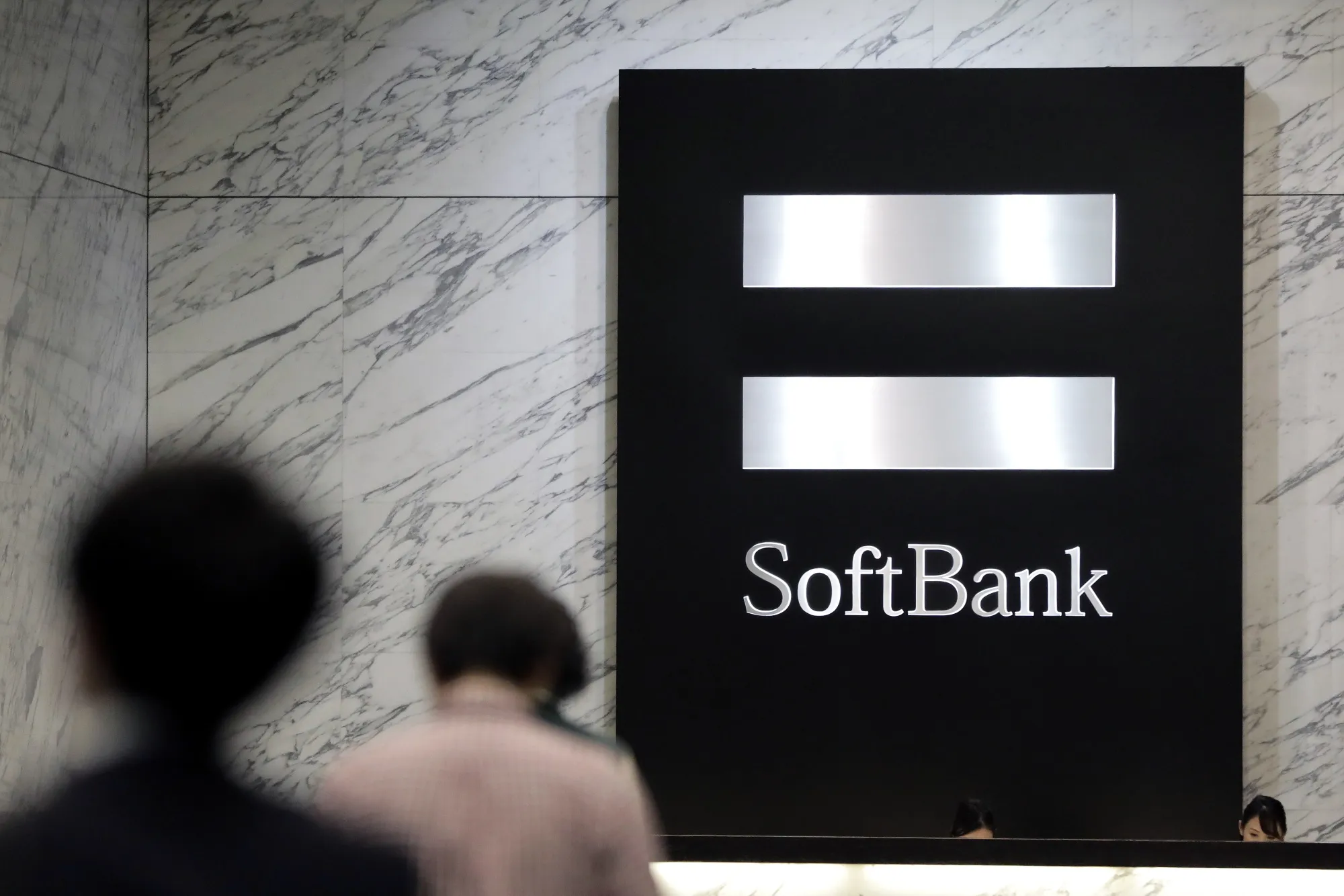 SoftBank Unveils $3.4 Billion Buyback as Son Hunts for AI Deals - Bloomberg