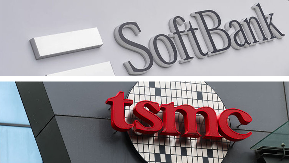 SoftBank, TSMC Plan $1 Trillion AI Robotics Hub Arizona