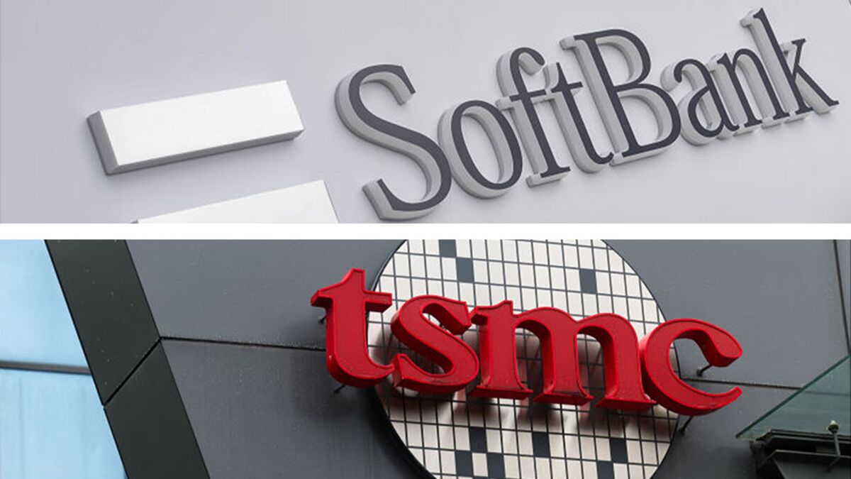 SoftBank Pitches US AI Hub to TSMC SoftBank Pitches US AI Hub to TSMC