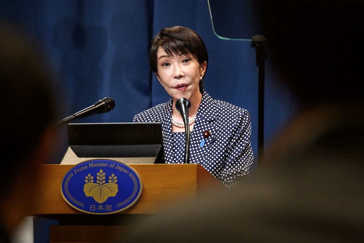 Japan Unveils $2.3 Trillion Investment Plan for Next 14 Years