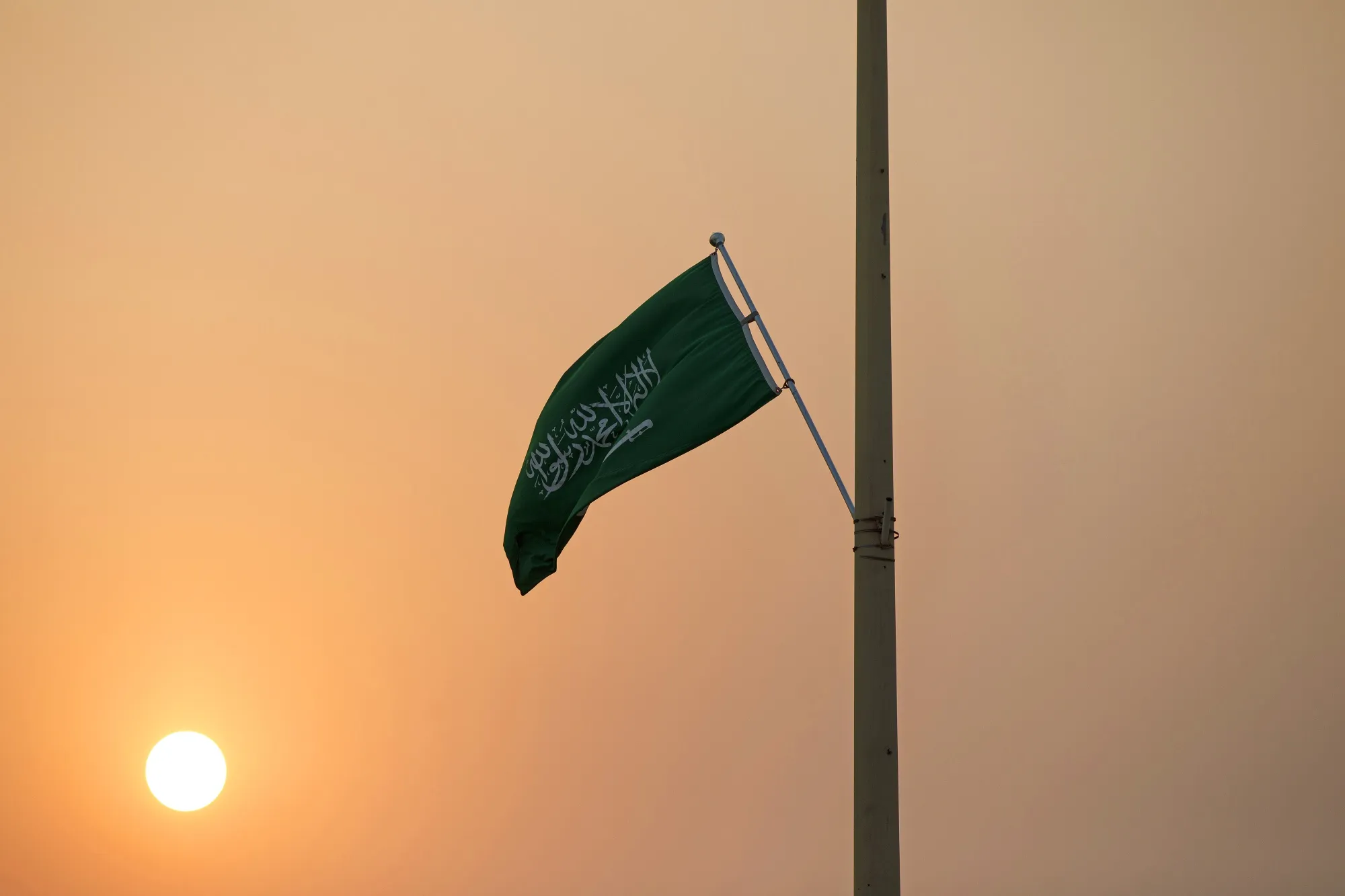 Property And Leisure In Saudia Arabia's Eastern City