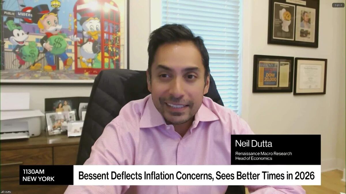 ⚫️ BLOOMBERG: "L'economia statunitense è 'profondamente sbilanciata', avverte Neil Dutta"