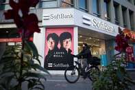 SoftBank's Stores and Adverts Ahead of Group's Earnings