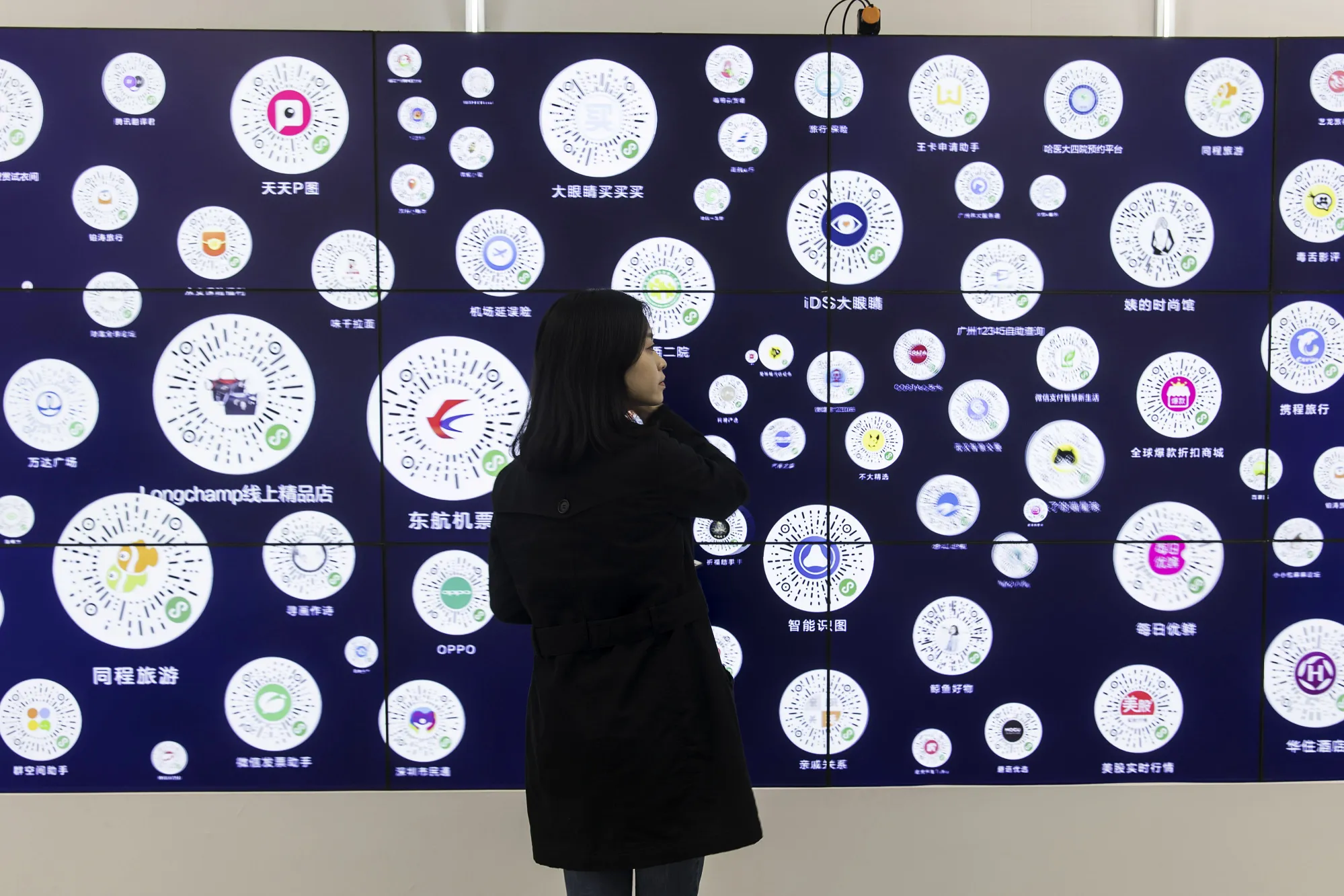 Inside the WeChat Open Class Conference