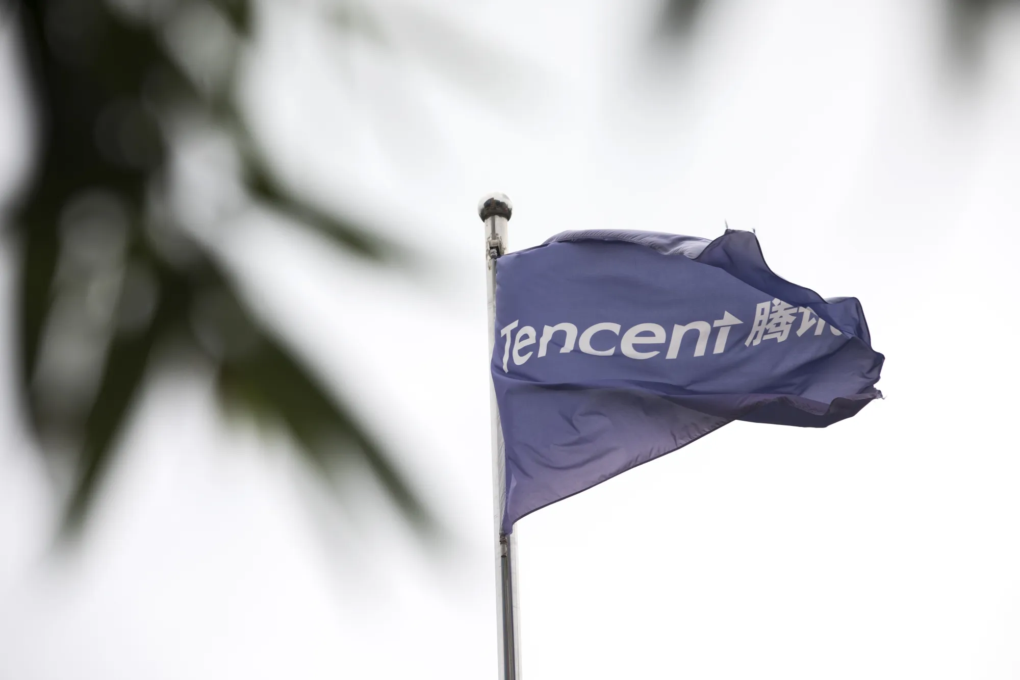 Is it clearing skies for Tencent&nbsp;or the eye of the storm?