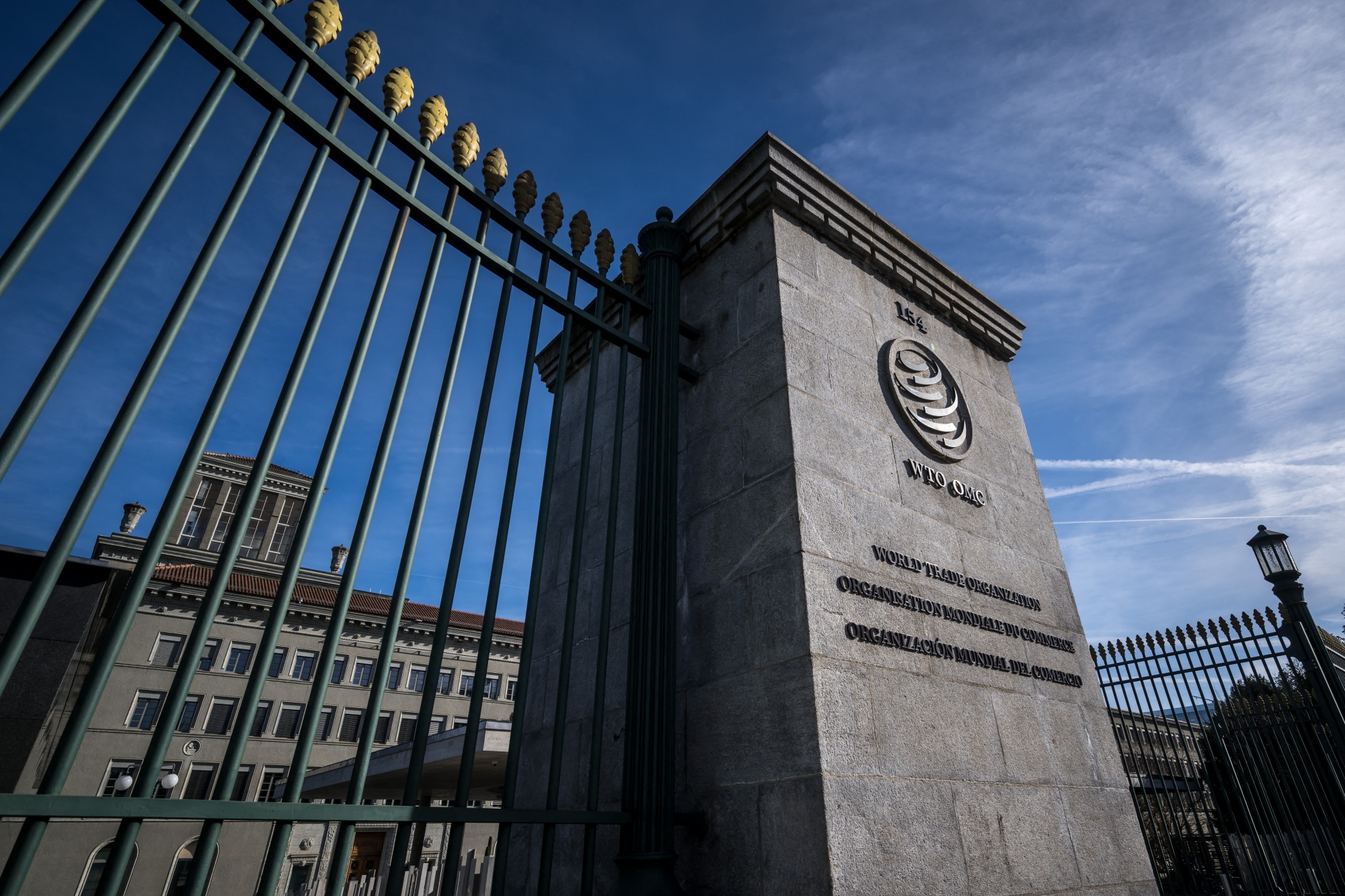 The WTO headquarters in Geneva.