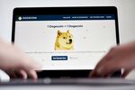 Dogecoin Joke Is Turning Serious In Latest Crypto Binge