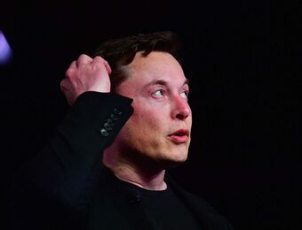 relates to Lawmakers Seek Information on Alleged Probe of Musk’s Neuralink