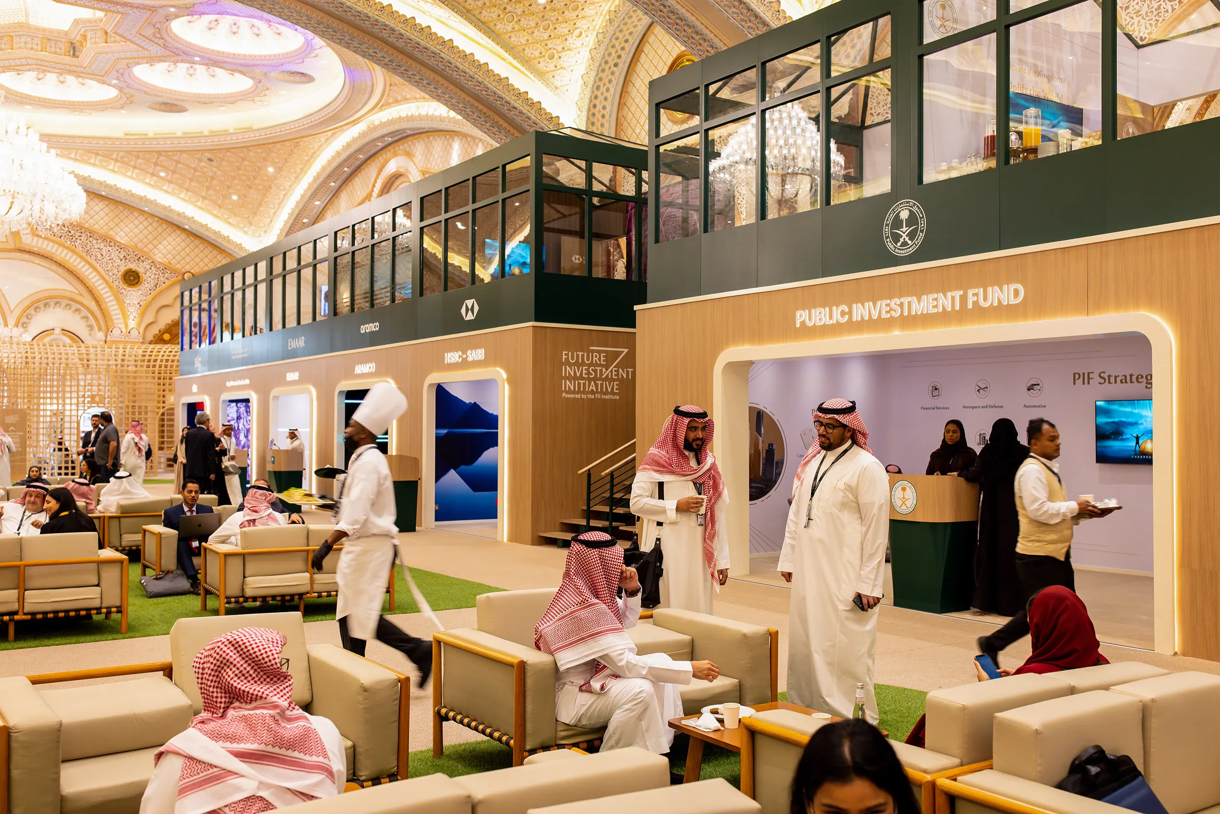 The Public Investment Fund booth at the Future Investment Initiative conference in Riyadh.