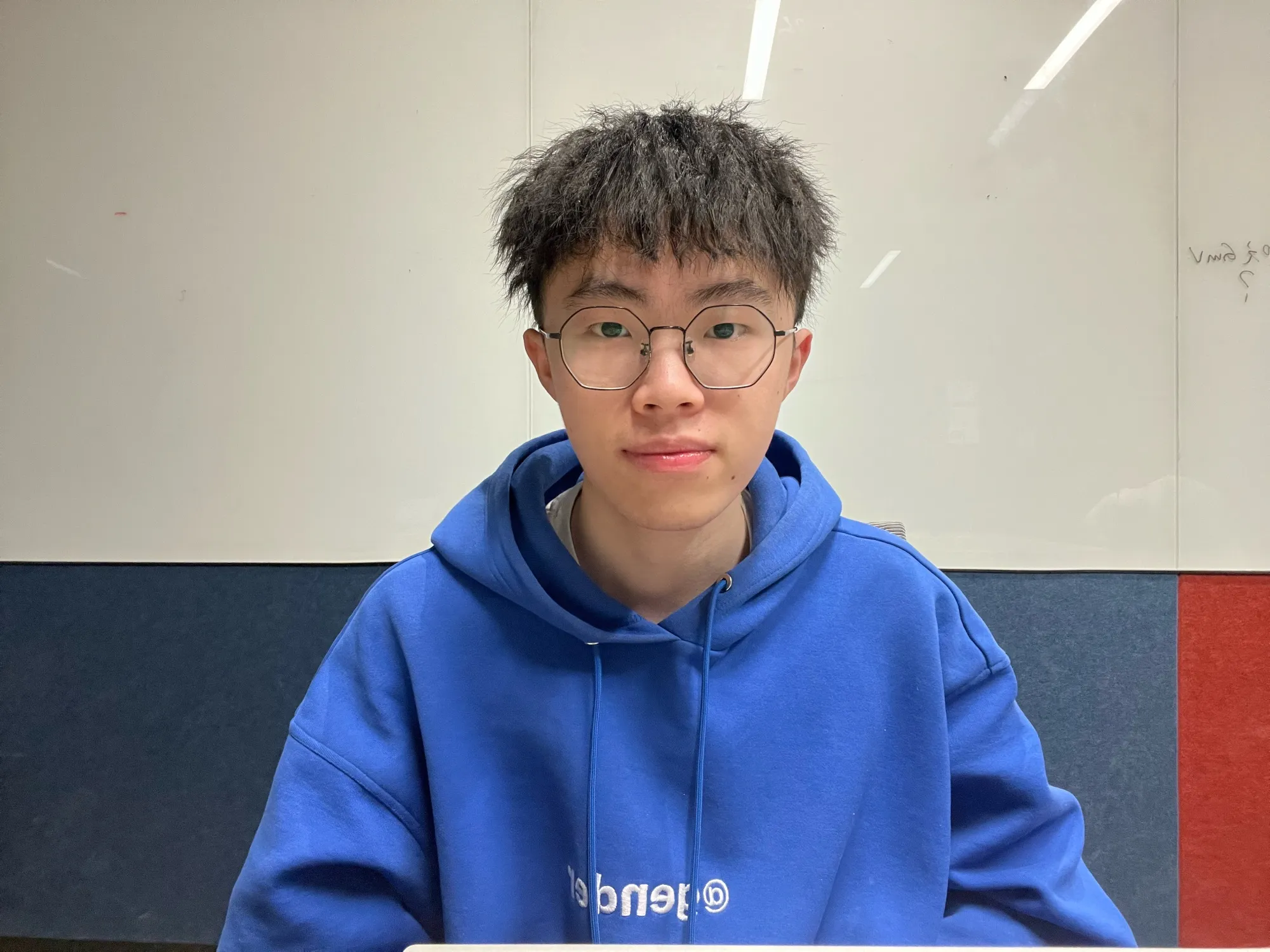 Tian Keyu