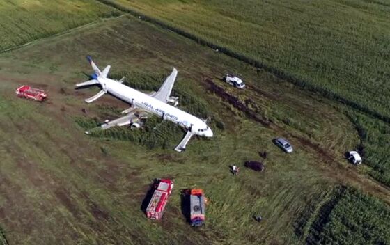 Russian Jet Averts Tragedy With Cornfield Crash Near Moscow