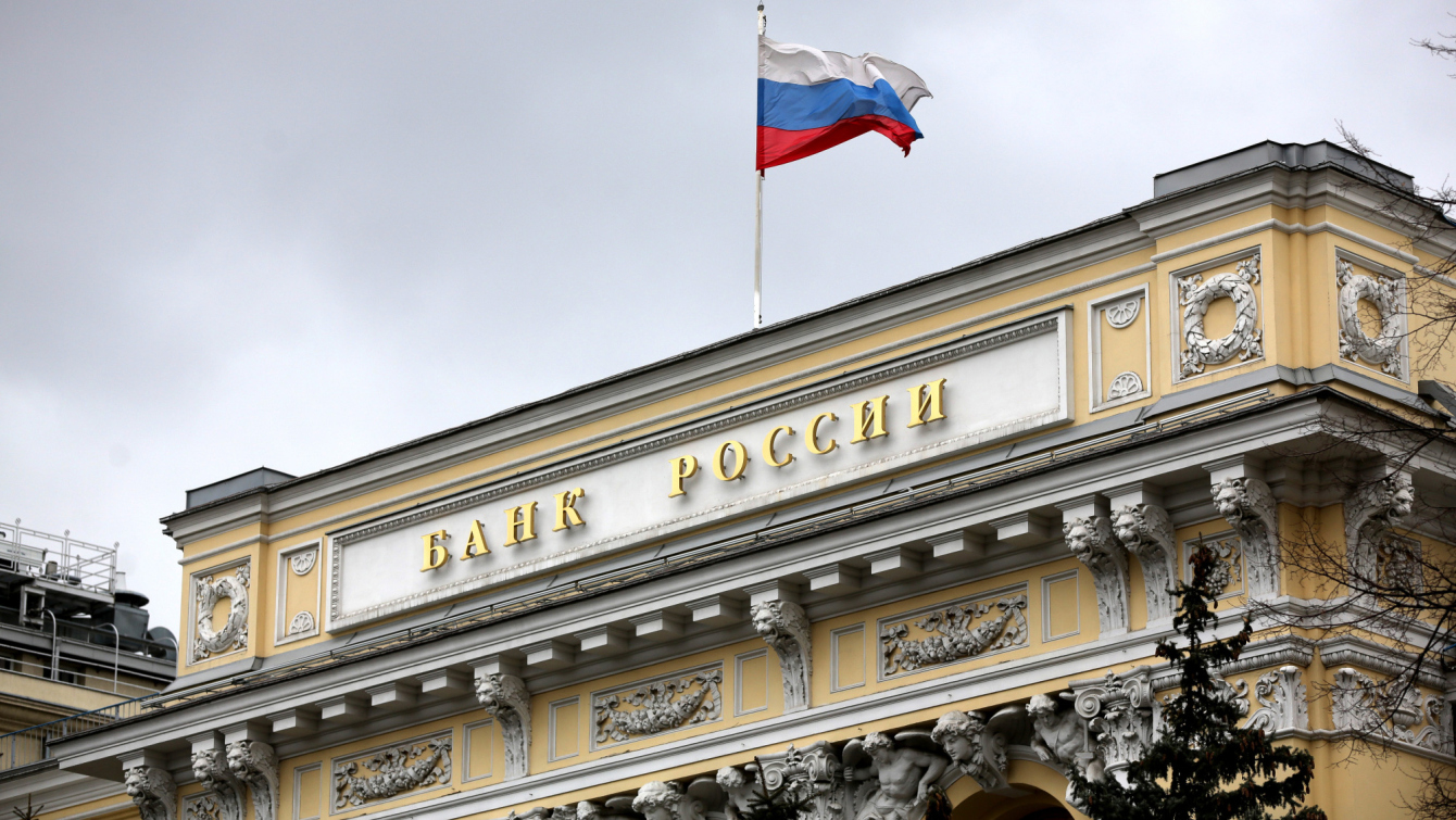 A Guide to Why Bank of Russia Can Still Break Its Rate Vow Bloomberg