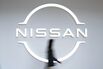 Nissan Headquarters Gallery Ahead of Earnings Announcement