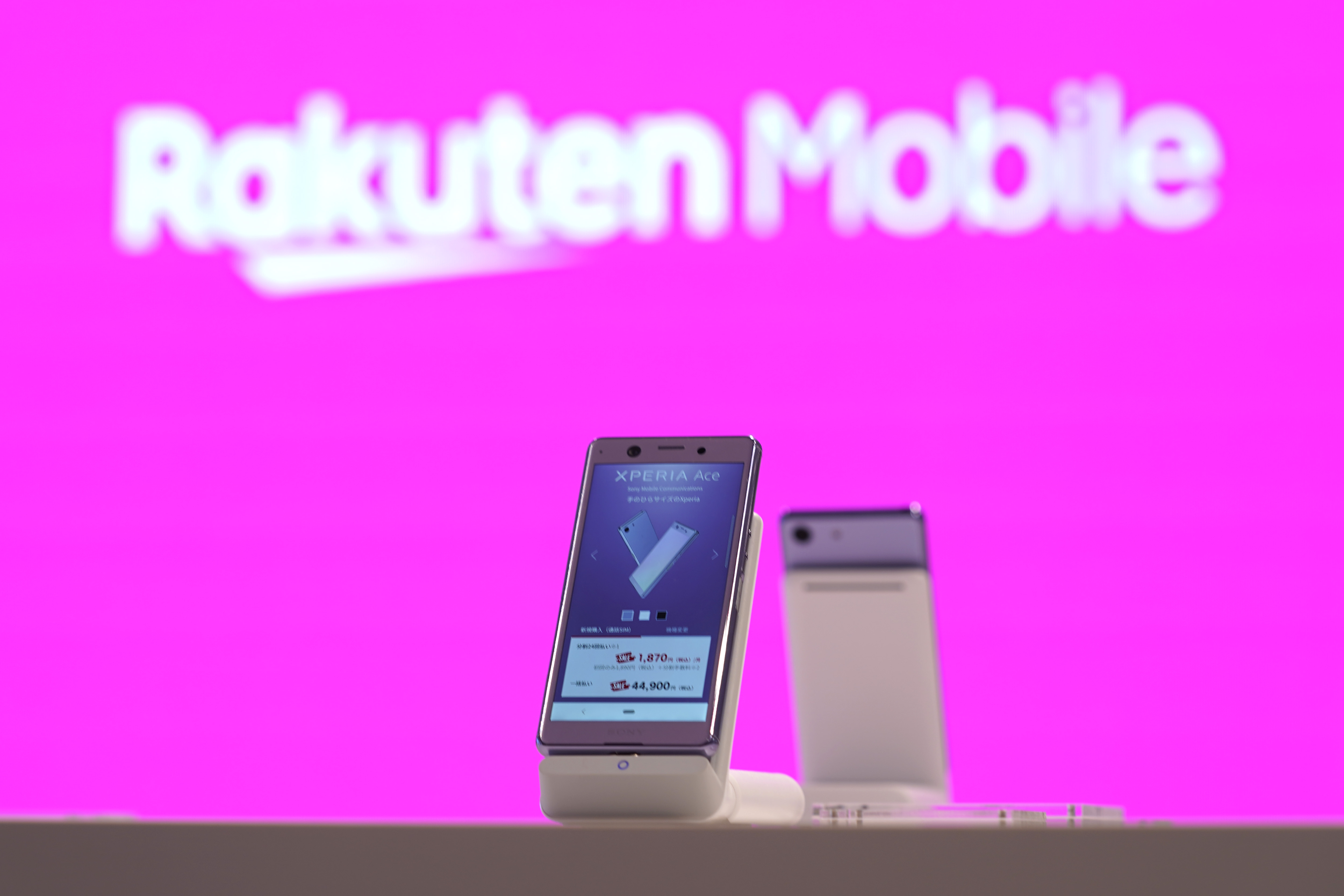 Rakuten Is Said Cutting Mobile Unit Headcount to Woo Investors