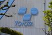 Views of Toyota Industries Factory as Akio Toyoda Buyout Plan Lifts Shares