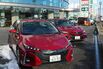 Toyota Vehicles and Dealerships Ahead of Earnings Announcement
